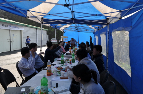 제40회 전국대리점 회의